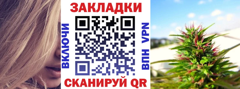 Купить Alpha PVP  COCAIN  Меф  Амфетамин  ГАШ  Конопля  Киржач