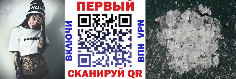 Купить закладки  Киржач  АМФ 98% 