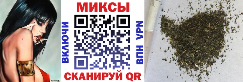 Бутират оксана  Купить  Киржач 