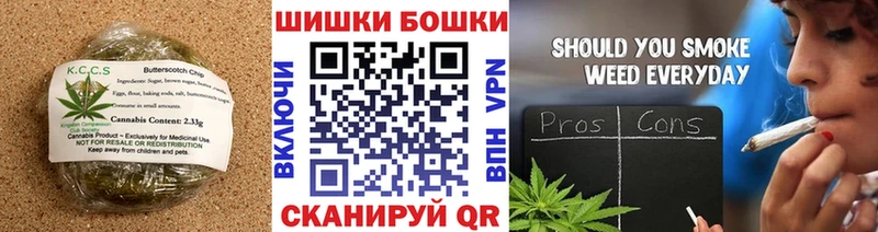 Cannafood марихуана  Купить где  Киржач 