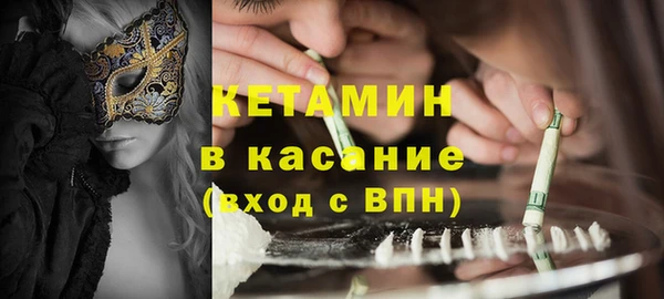 бутик Гусь-Хрустальный