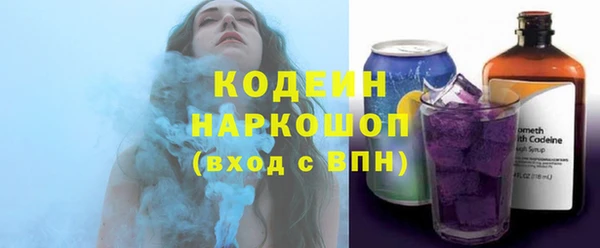 бутик Гусь-Хрустальный