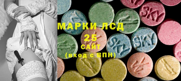 мефедрон мука Гусиноозёрск