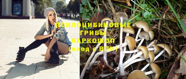 мефедрон мука Гусев