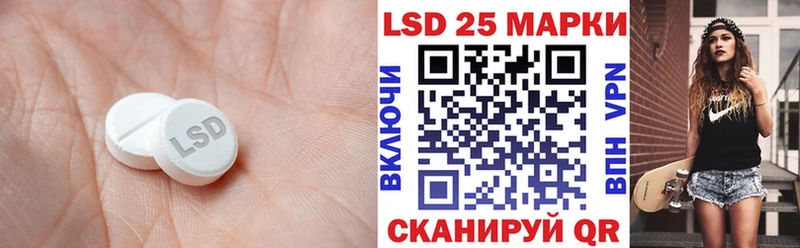 ЛСД экстази ecstasy  Купить  Киржач 