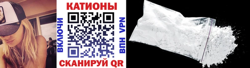 Купить где  Киржач  МЕФ кристаллы 
